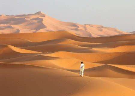 desert tours from casablanca